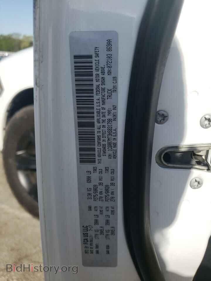 2017 RAM 1500 - VIN: 1C6RR7MT3HS831798 - Фото 10