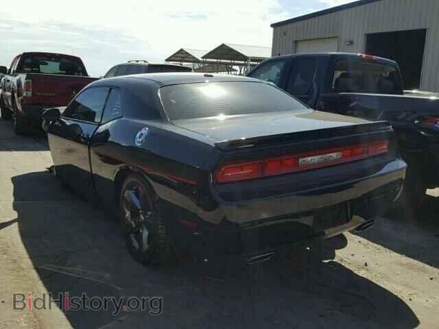2014 DODGE CHALLENGER - VIN: 2C3CDYBT5EH187198 - Photo 3