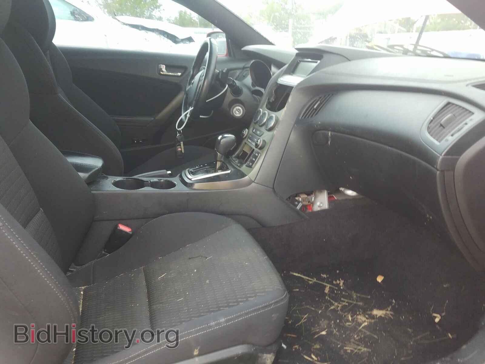 2013 HYUNDAI GENESIS - VIN: KMHHT6KD4DU090082 - Фото 5
