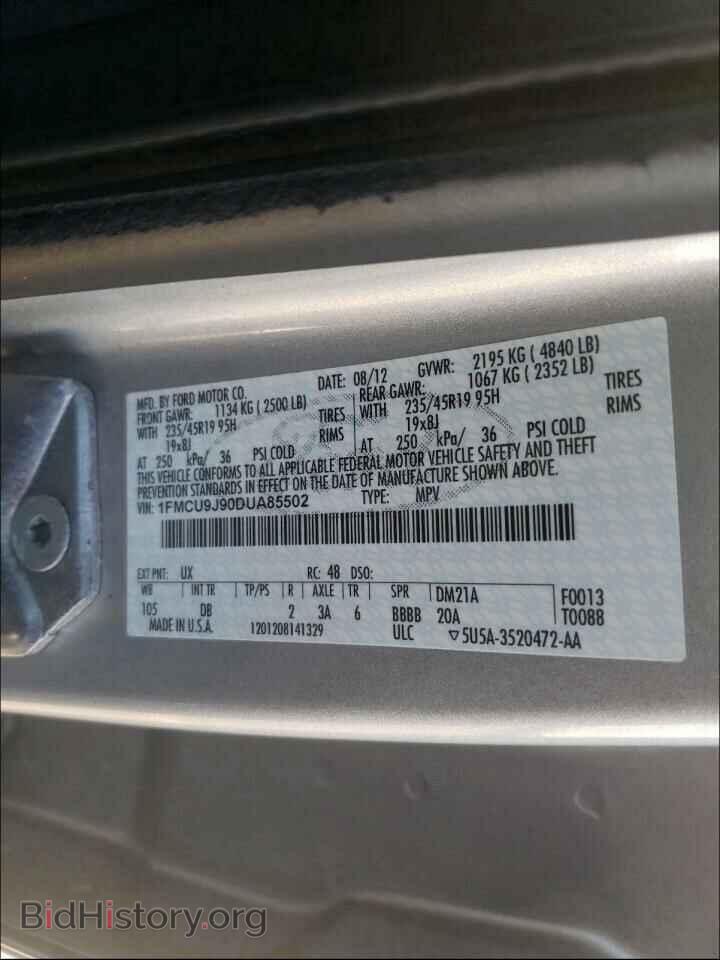 2013 FORD ESCAPE - VIN: 1FMCU9J90DUA85502 - Фото 10