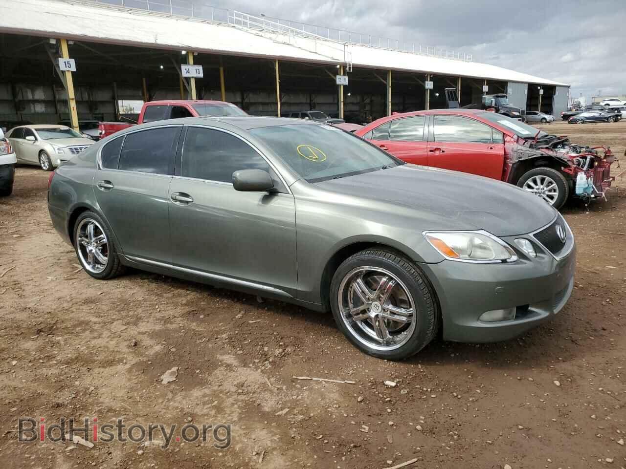 2006 LEXUS GS430 - VIN: JTHBN96S665001395 - Фото 4