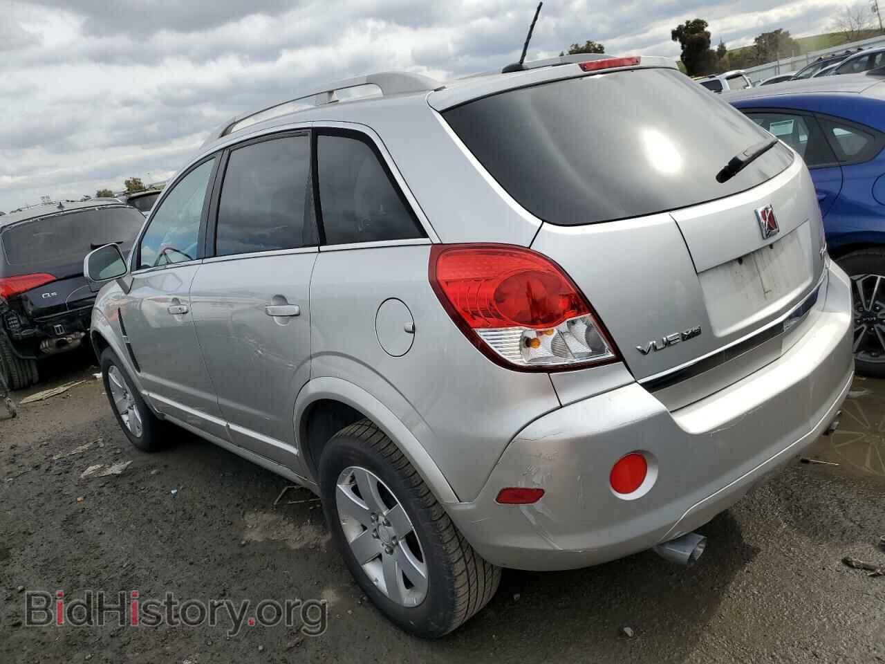 2008 SATURN VUE - VIN: 3GSCL53778S506203 - Фото 2
