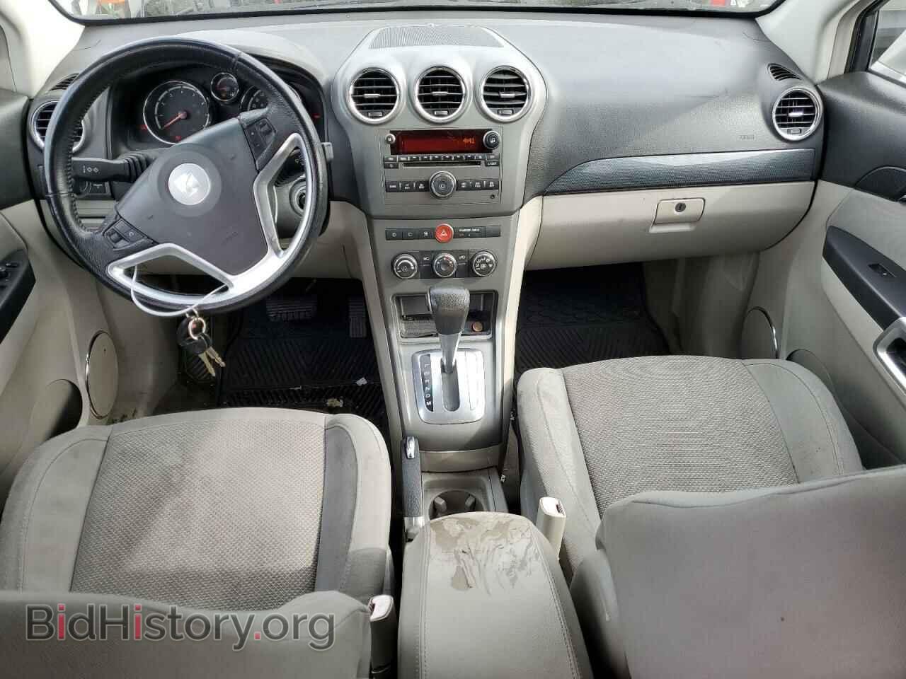 2008 SATURN VUE - VIN: 3GSCL53778S506203 - Фото 8