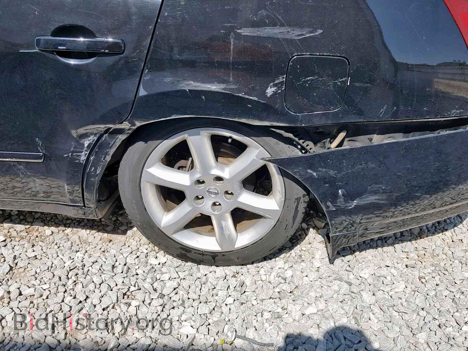2005 NISSAN MAXIMA - VIN: 1N4BA41E45C825848 - Фото 9