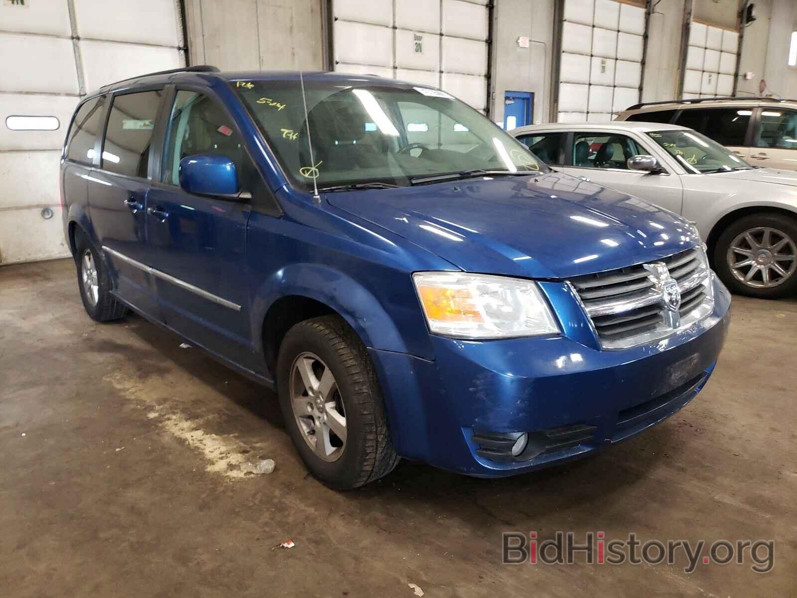 Photo 2D4RN5D17AR434595 - DODGE GRAND CARA 2010