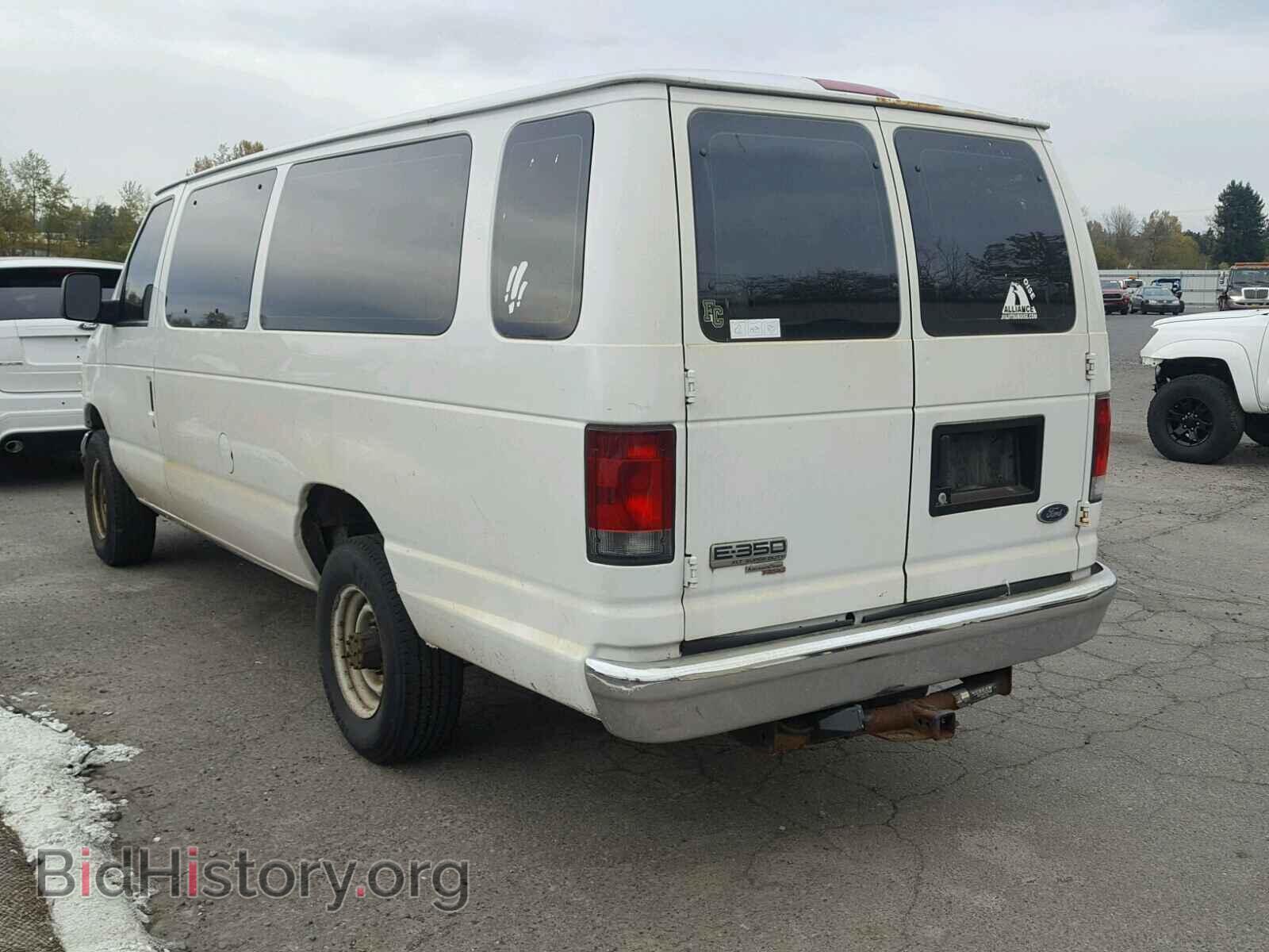 2007 FORD ECONOLINE - VIN: 1FBSS31L17DA62169 - Фото 3
