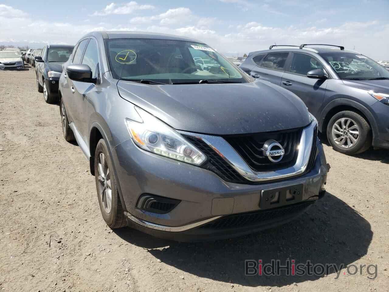 Фотография 5N1AZ2MH1GN120209 - NISSAN MURANO 2016