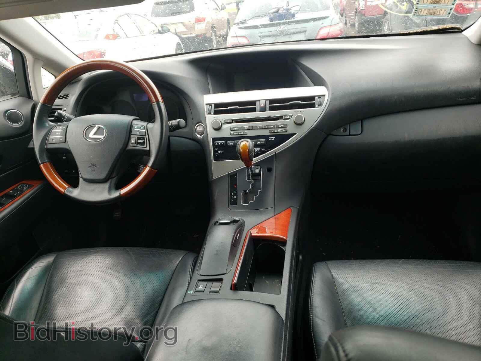 2010 LEXUS RX450 - VIN: JTJBC1BA2A2400687 - Фото 9