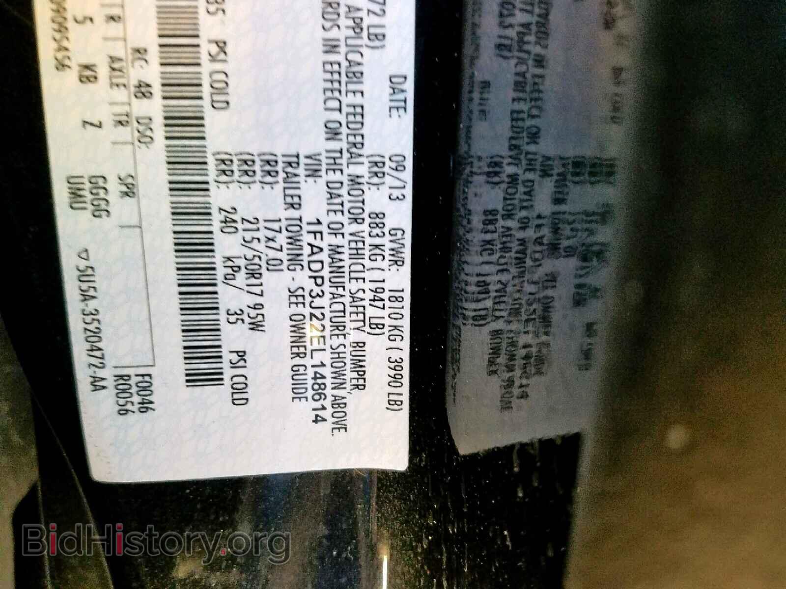 2014 FORD FOCUS - VIN: 1FADP3J22EL148614 - Фото 10
