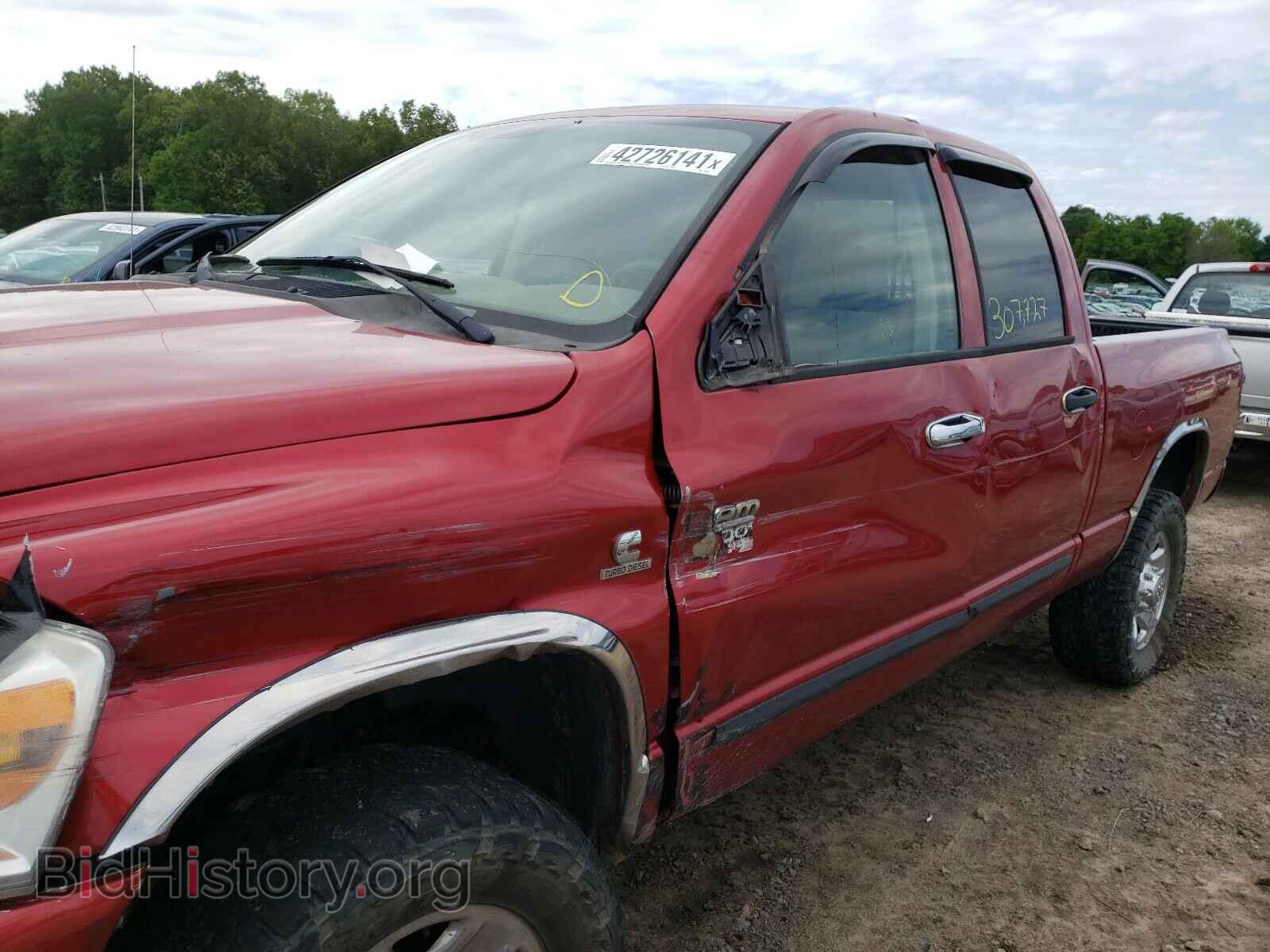 2007 DODGE RAM 2500 - VIN: 1D7KS28C47J525649 - Фото 9