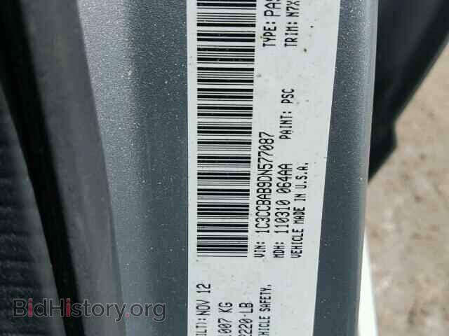 2013 CHRYSLER 200 - VIN: 1C3CCBAB9DN577087 - Фото 10