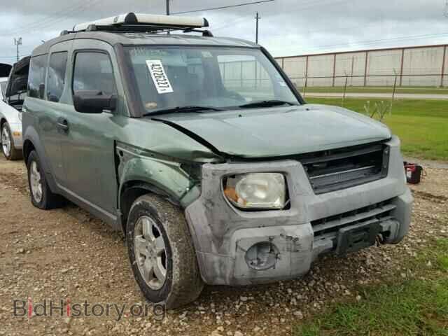 Фотография 5J6YH18513L011927 - HONDA ELEMENT 2003
