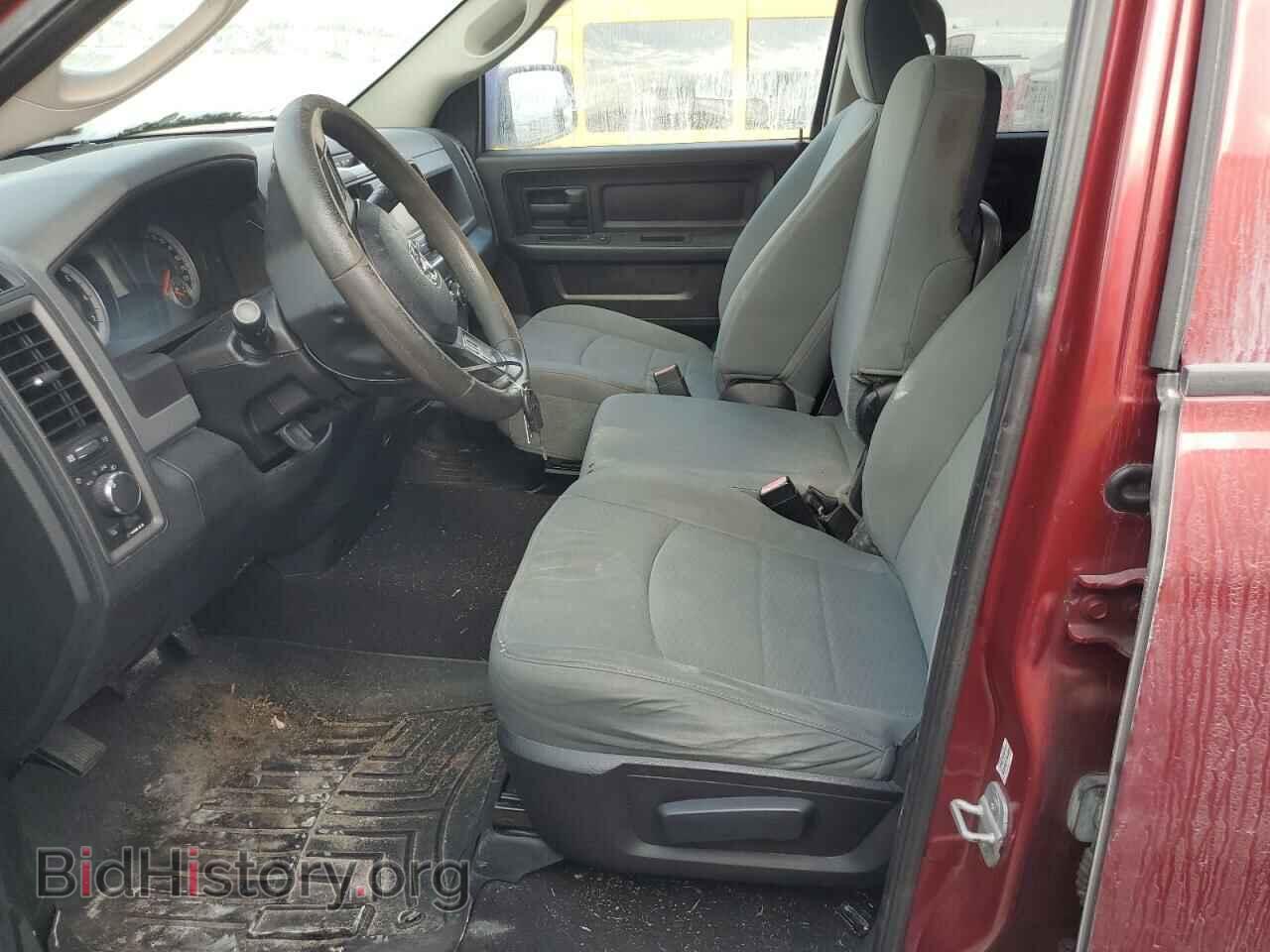 2013 RAM 1500 - VIN: 1C6RR6FP8DS578157 - Photo 7