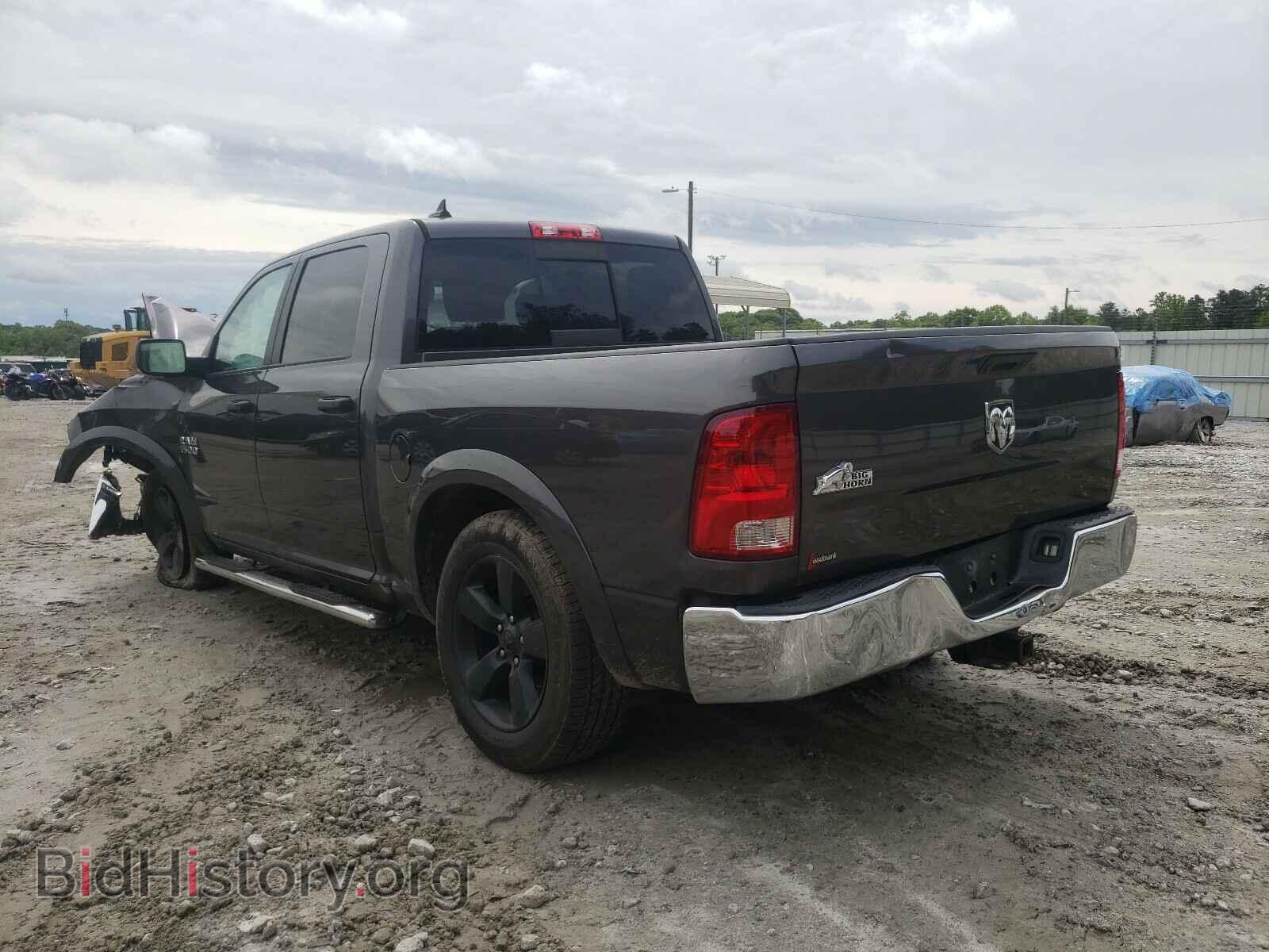 2015 RAM 1500 - VIN: 1C6RR6LT0FS685966 - Фото 3