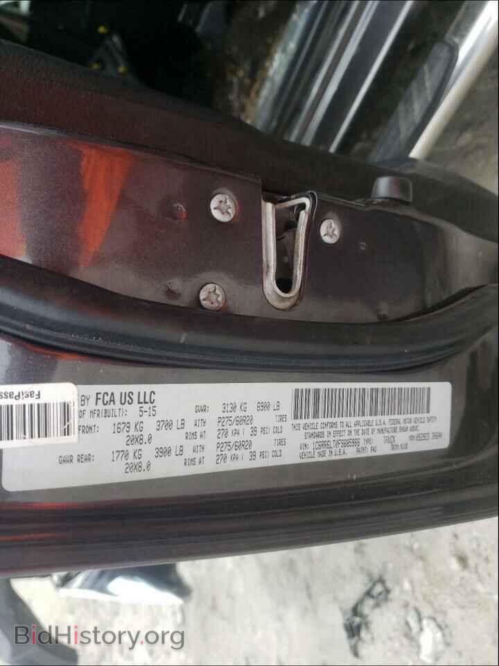 2015 RAM 1500 - VIN: 1C6RR6LT0FS685966 - Фото 10
