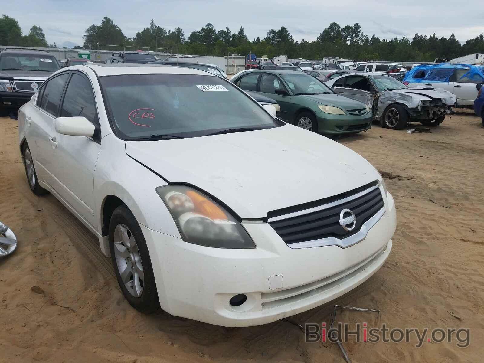 Фотография 1N4AL21E97N452937 - NISSAN ALTIMA 2007