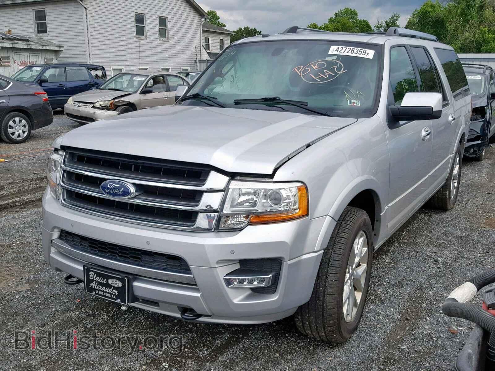 2016 FORD EXPEDITION - VIN: 1FMJK2AT7GEF45575 - Фото 2