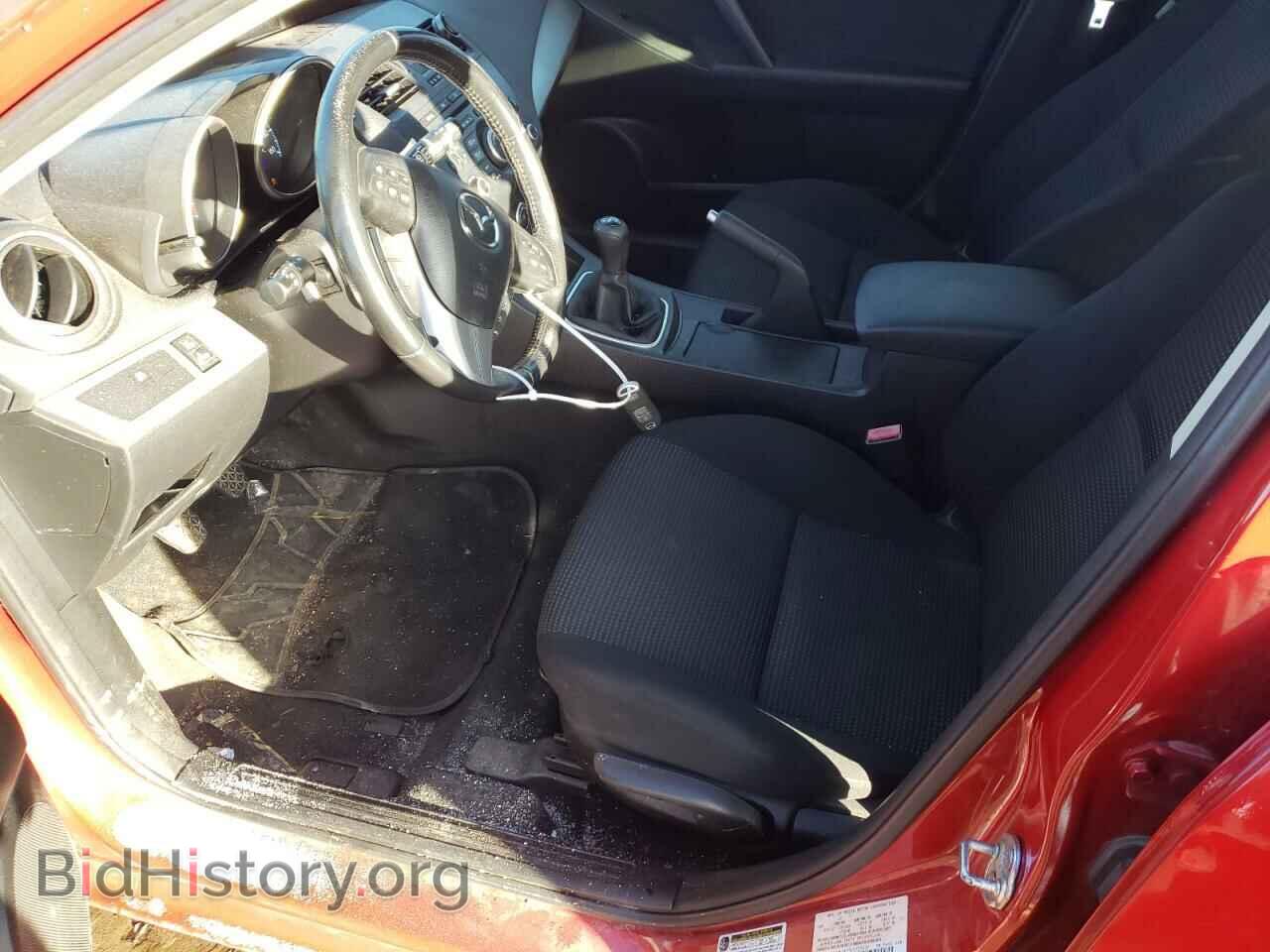 2013 MAZDA 3 - VIN: JM1BL1L75D1733207 - Photo 7