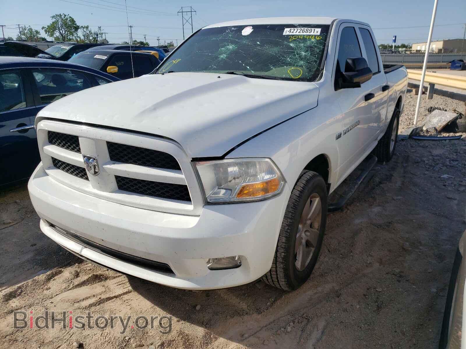 2012 DODGE RAM 1500 - VIN: 1C6RD7FT2CS204496 - Photo 2