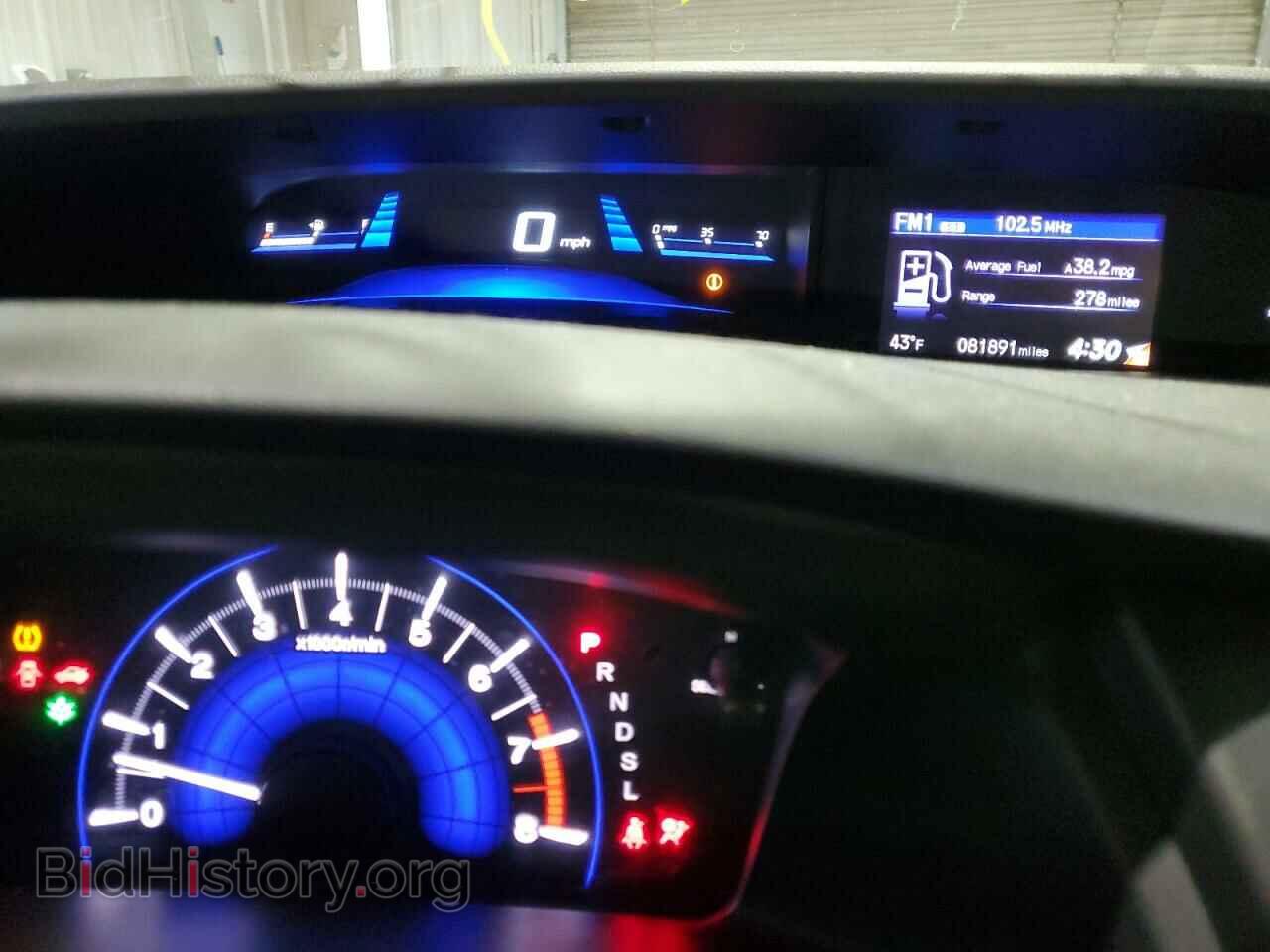 2015 HONDA CIVIC - VIN: 19XFB2F54FE251266 - Фото 9