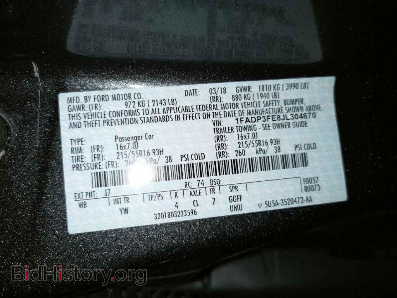 2018 FORD FOCUS - VIN: 1FADP3FE8JL304670 - Фото 10