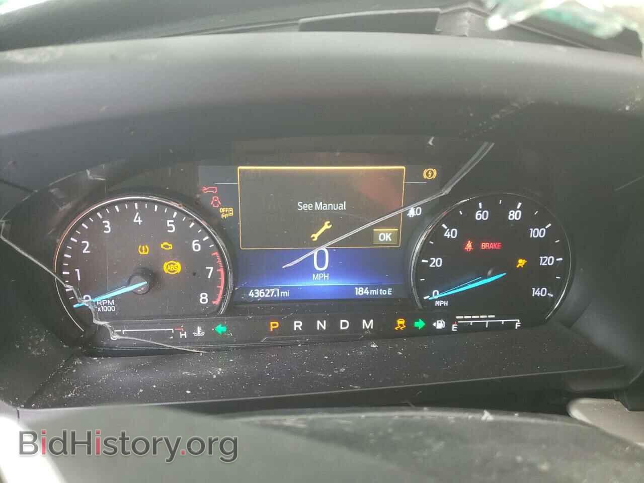 2020 FORD EXPLORER - VIN: 1FMSK7DH0LGC45402 - Photo 9