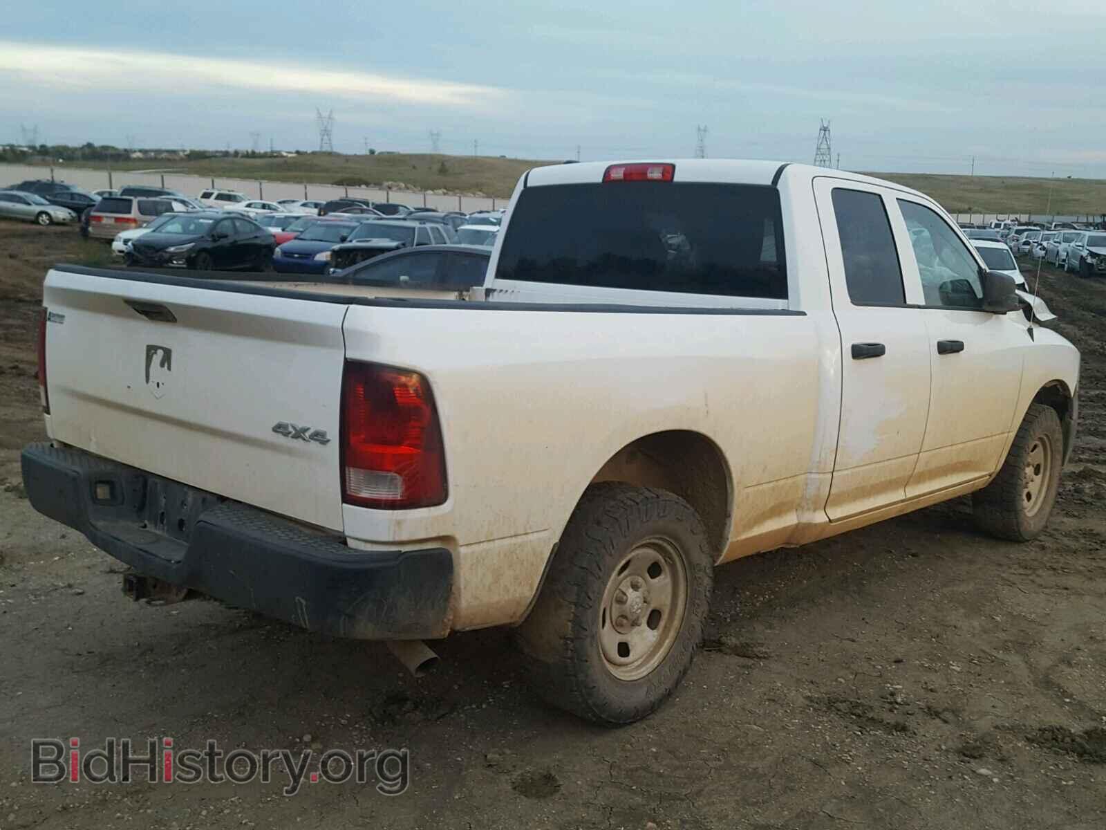 2015 RAM 1500 ST - VIN: 1C6RR7FG8FS660608 - Фото 4