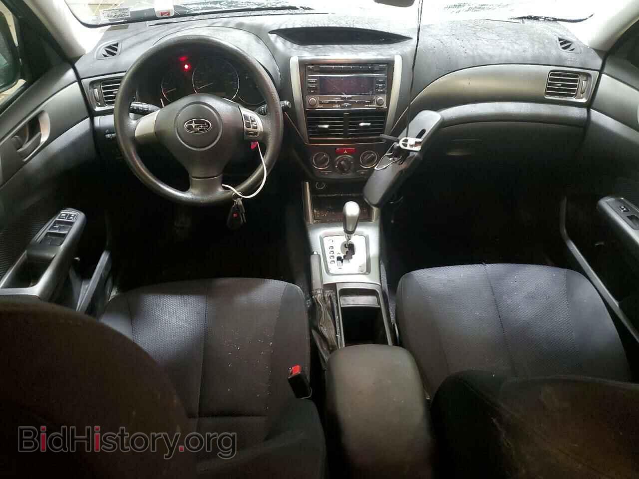 2012 SUBARU FORESTER - VIN: JF2SHABC7CH411272 - Фото 8