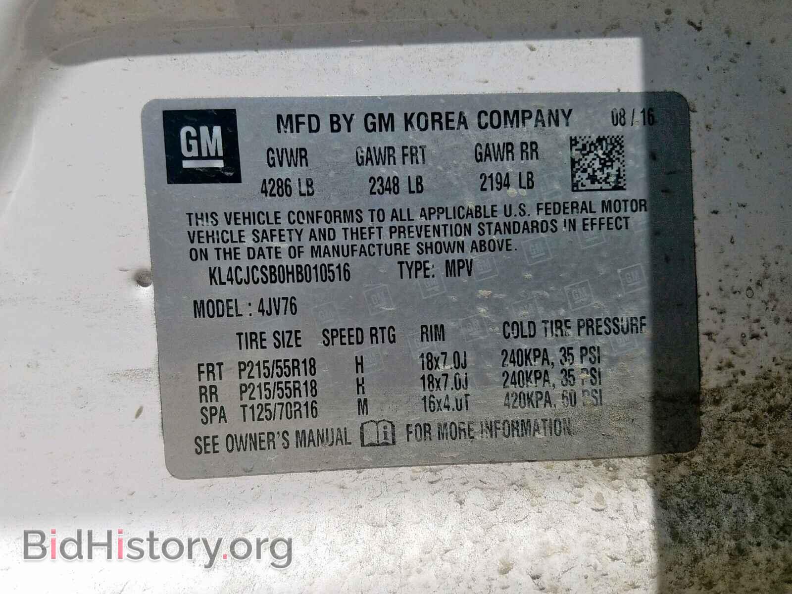 2017 BUICK ENCORE ESS - VIN: KL4CJCSB0HB010516 - Фото 10