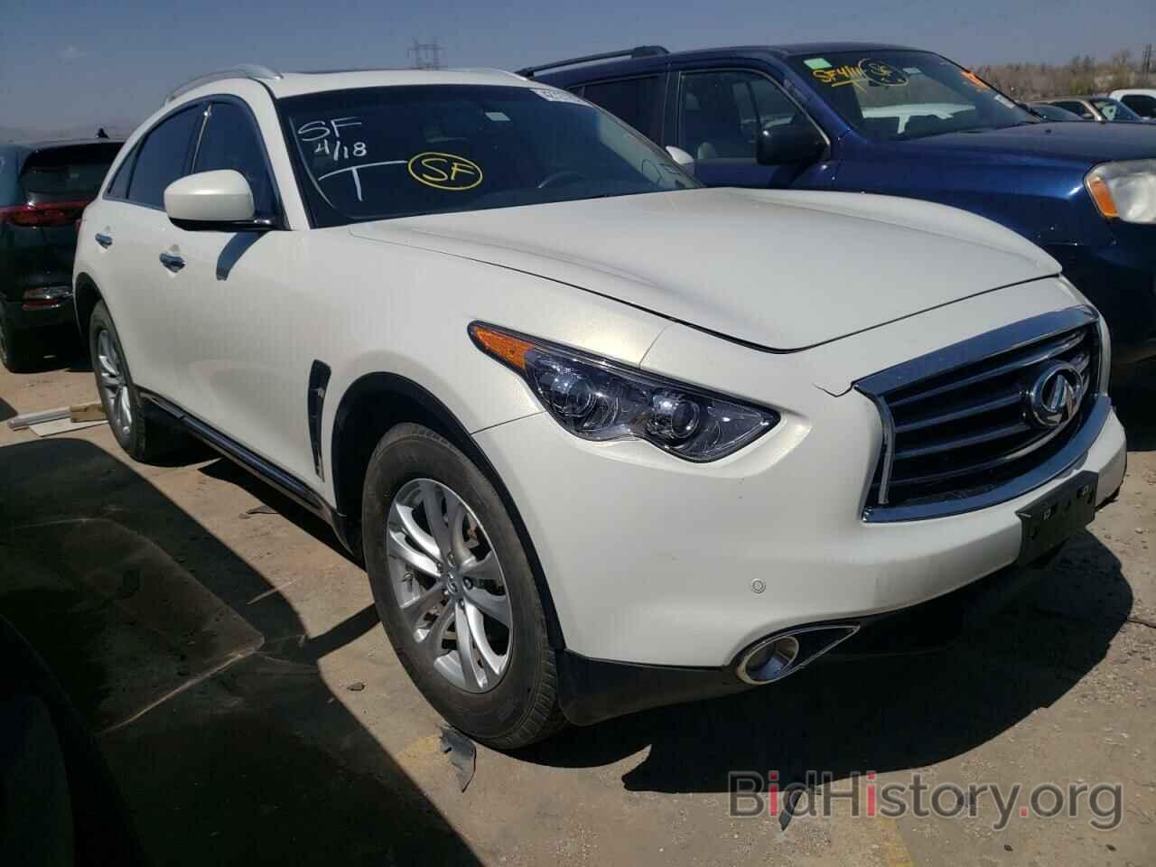 Photo JN8CS1MU8FM380950 - INFINITI QX70 2015