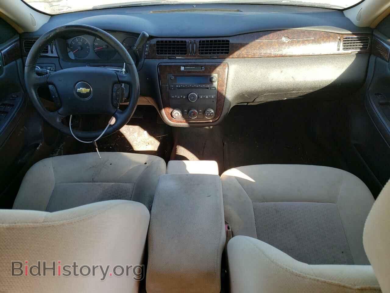 2012 CHEVROLET IMPALA - VIN: 2G1WA5E37C1149661 - Photo 8