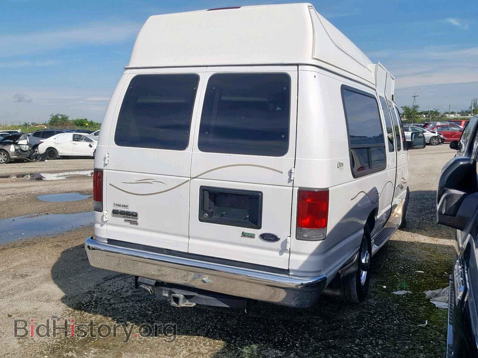 2009 FORD ECONOLINE - VIN: 1FDNS24L39DA20406 - Фото 4