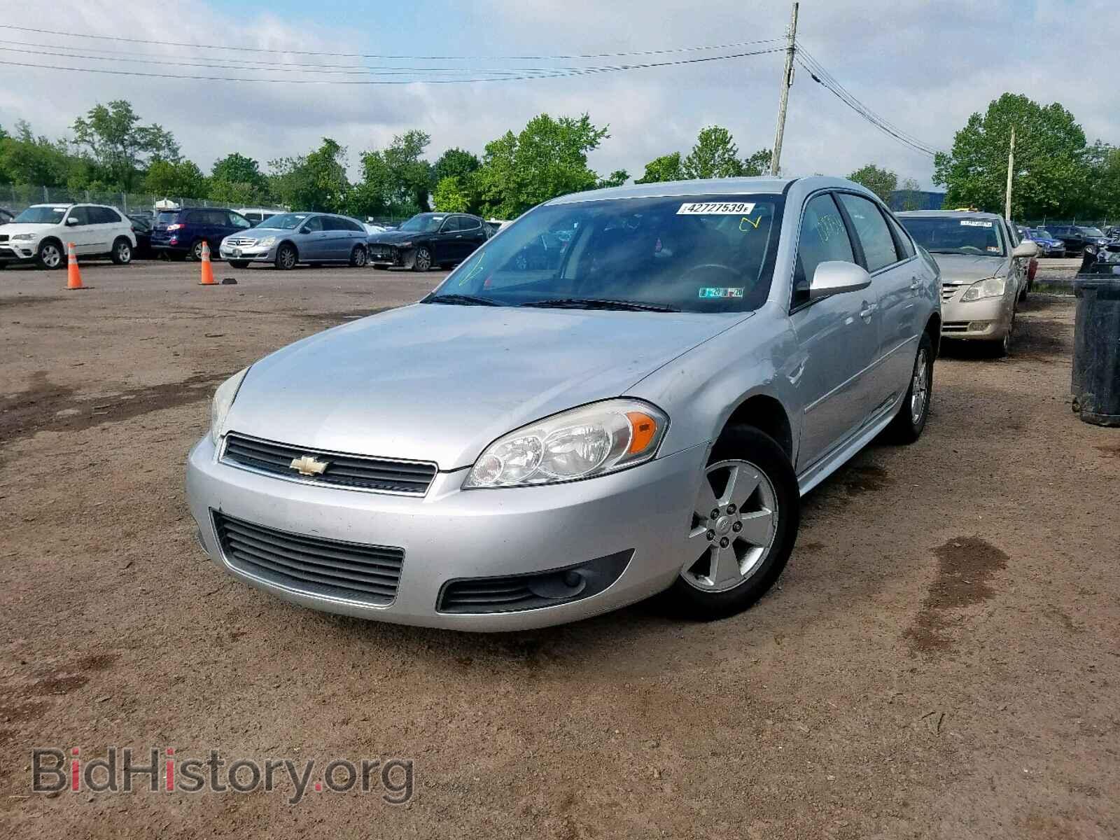 2011 CHEVROLET IMPALA - VIN: 2G1WG5EK7B1115014 - Фото 2