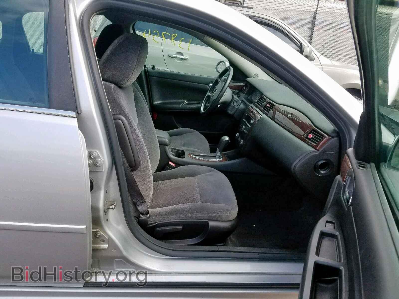 2011 CHEVROLET IMPALA - VIN: 2G1WG5EK7B1115014 - Фото 5