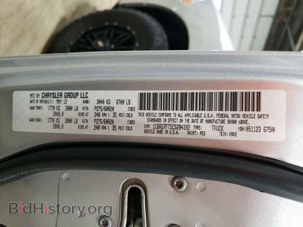 2012 DODGE RAM 1500 - VIN: 1C6RD7FT5CS284392 - Photo 13