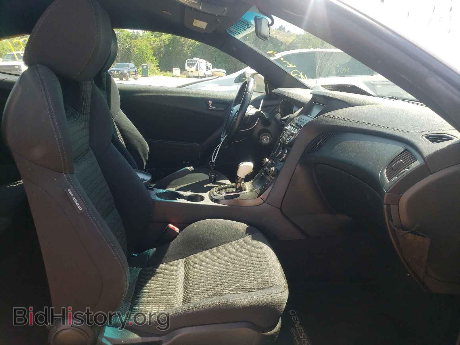 2013 HYUNDAI GENESIS - VIN: KMHHT6KD5DU095016 - Фото 5