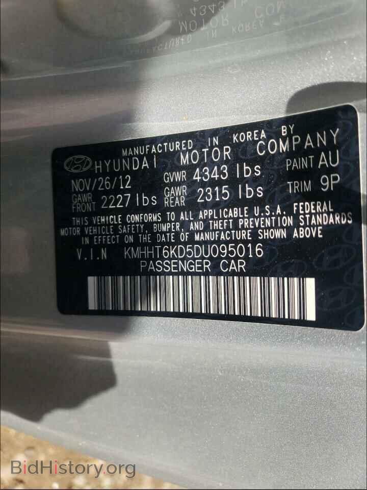 2013 HYUNDAI GENESIS - VIN: KMHHT6KD5DU095016 - Фото 10