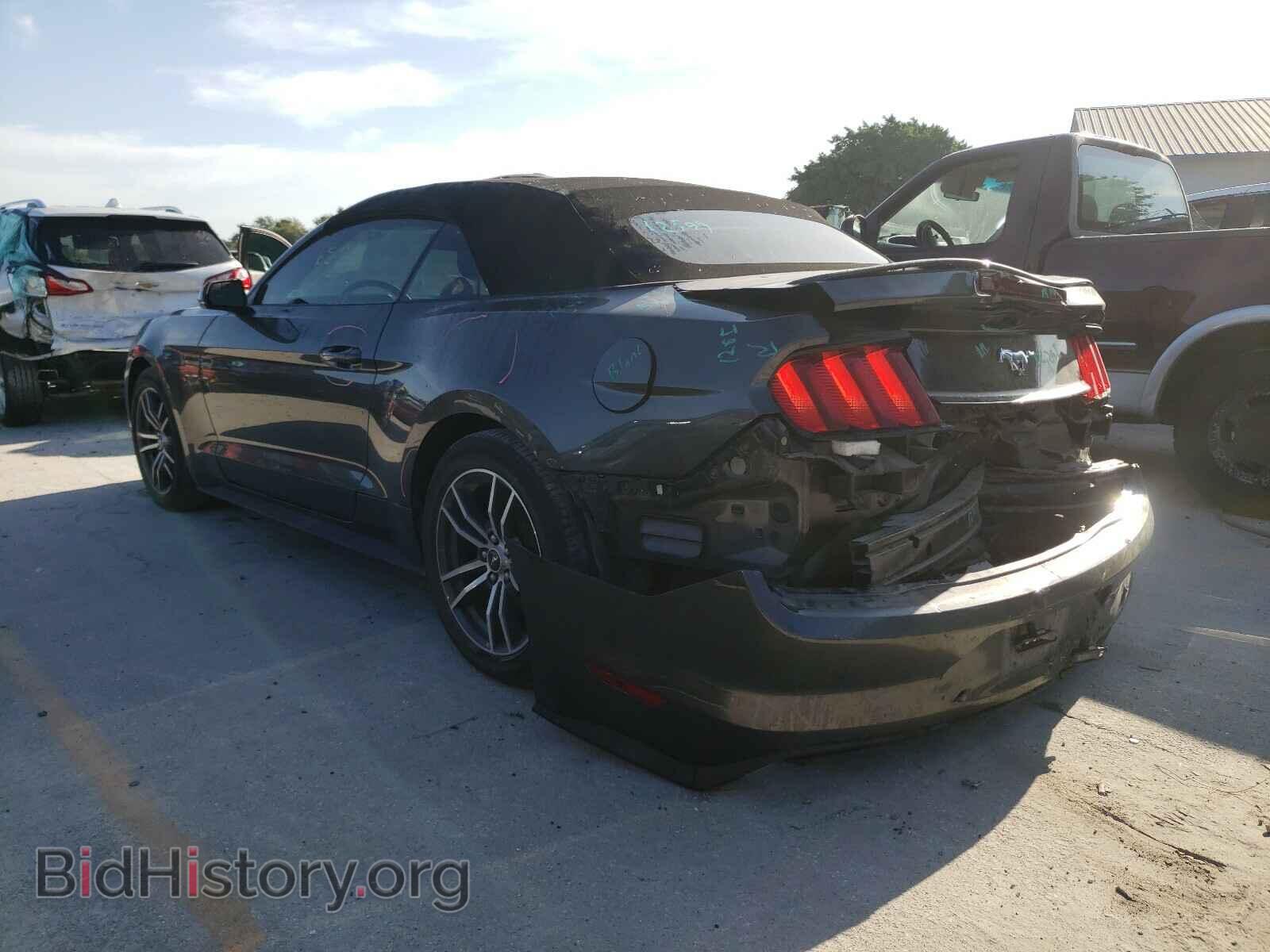 2017 FORD MUSTANG - VIN: 1FATP8UH4H5293882 - Фото 3