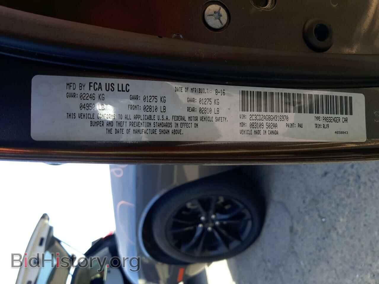 2016 DODGE CHALLENGER - VIN: 2C3CDZAG8GH316970 - Фото 10