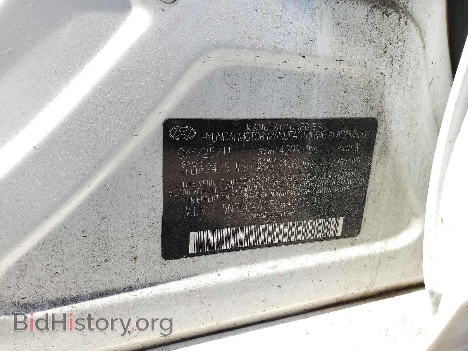 2012 HYUNDAI SONATA - VIN: 5NPEC4AC5CH404190 - Фото 10
