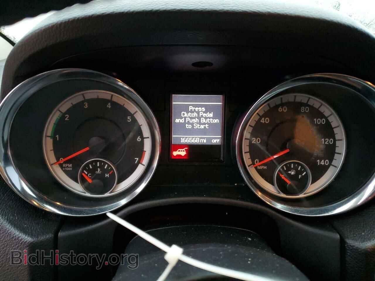 2013 DODGE DURANGO - VIN: 1C4RDJDG1DC632888 - Photo 9