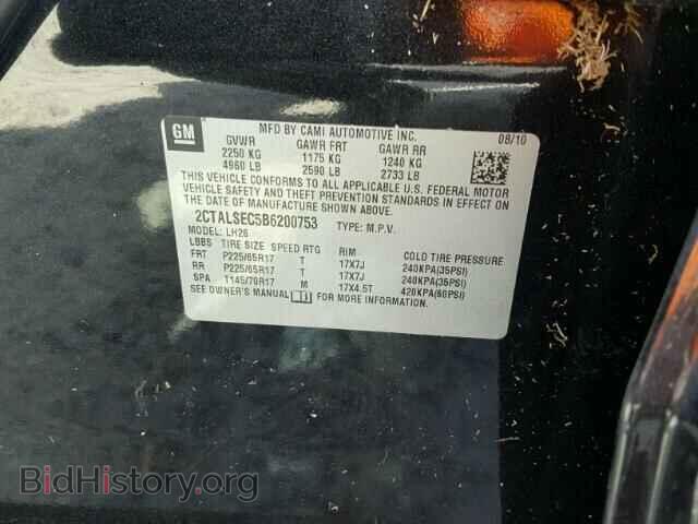 2011 GMC TERRAIN - VIN: 2CTALSEC5B6200753 - Photo 10