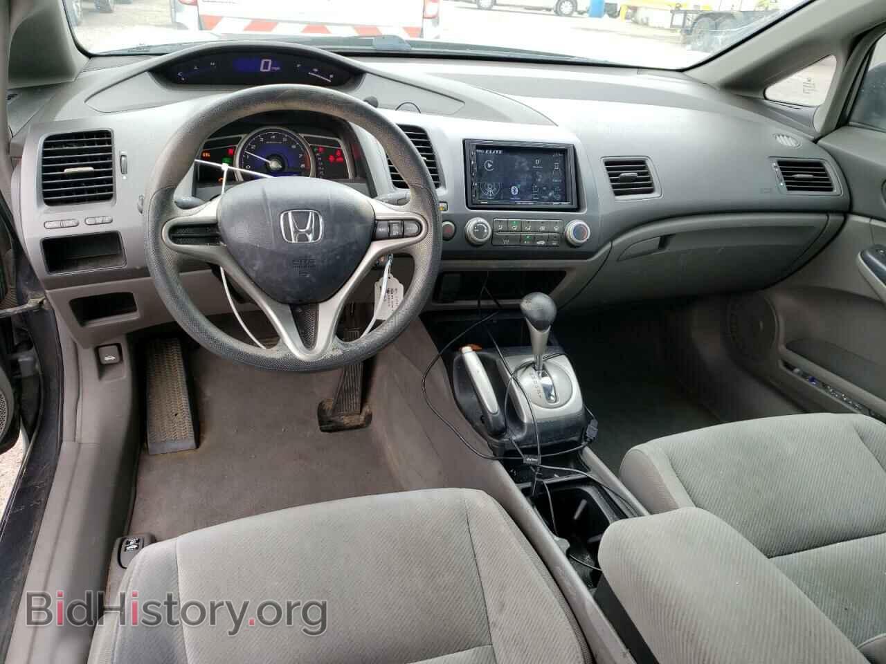 2009 HONDA CIVIC - VIN: 19XFA16539E048676 - Фото 8