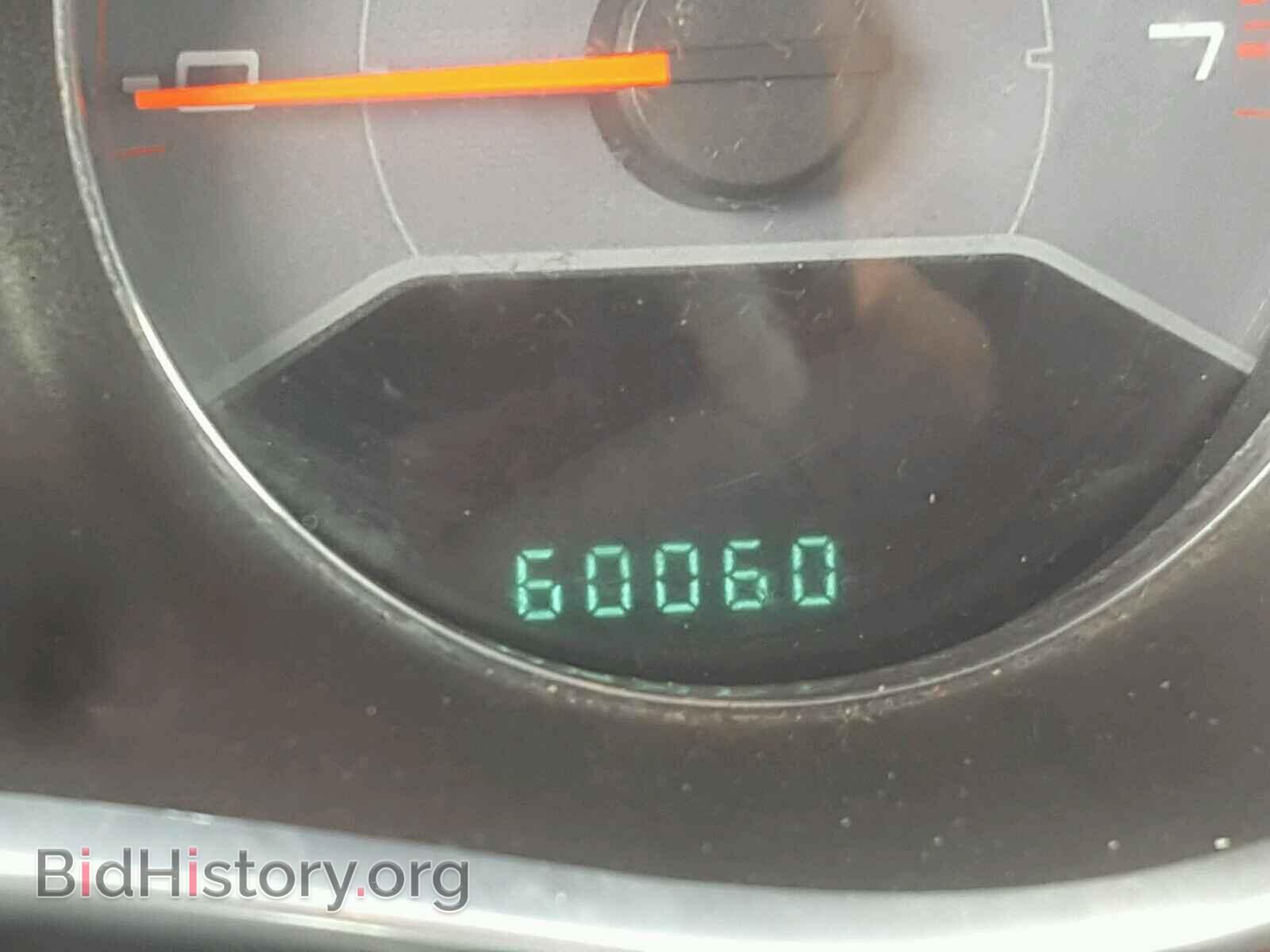 2013 DODGE AVENGER - VIN: 1C3CDZAB6DN544859 - Photo 8
