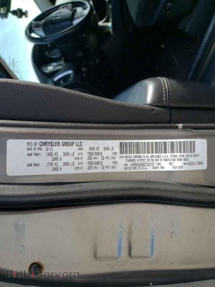 2011 DODGE DURANGO - VIN: 1D4RD4GG6BC732157 - Photo 10
