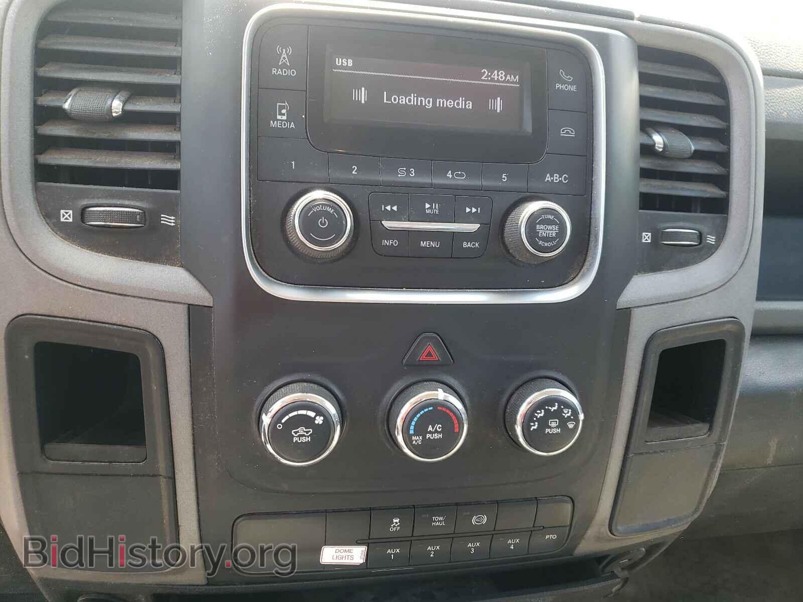 2018 RAM 5500 - VIN: 3C7WRMDL1JG371907 - Фото 9