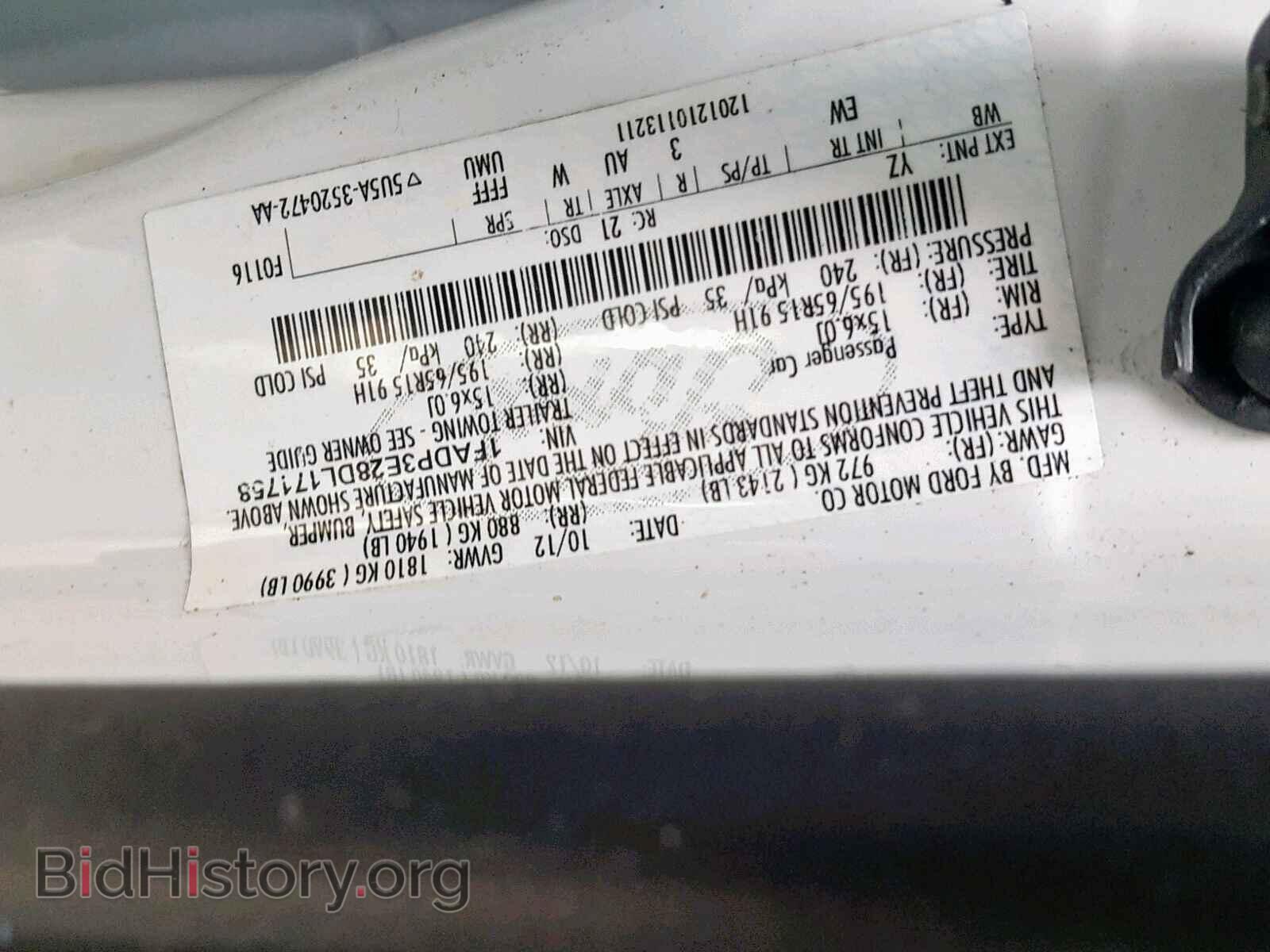 2013 FORD FOCUS - VIN: 1FADP3E28DL171758 - Photo 10