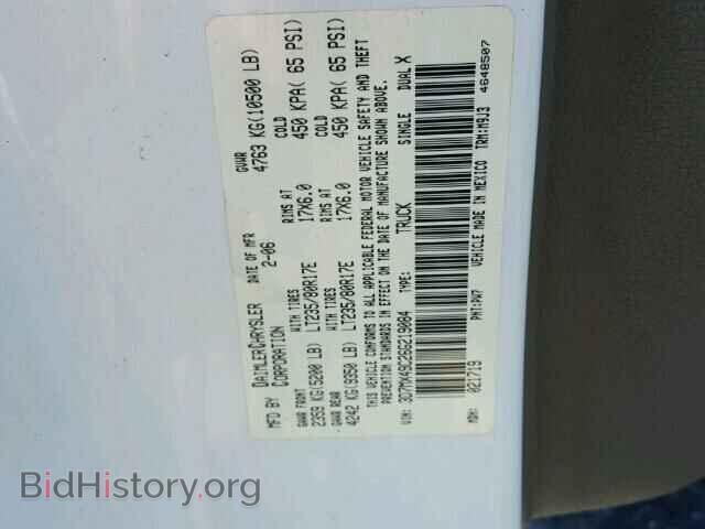 2006 DODGE RAM 3500 - VIN: 3D7MX49C26G219084 - Photo 10