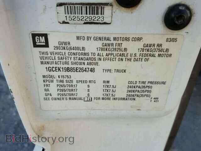 2005 CHEVROLET SILVERADO - VIN: 1GCEK19B85E264748 - Фото 10
