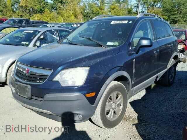 2008 SATURN VUE - VIN: 3GSCL33P08S553920 - Фото 2